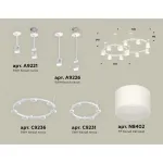 Подвесная люстра Ambrella XR XR92211002