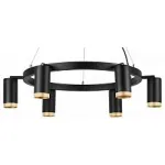 Подвесная люстра Lightstar Rullo LR01637640 от ImperiumLoft