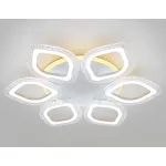Потолочная люстра Ambrella Acrylica Original FA4503
