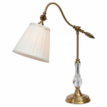 Настольная лампа декоративная Arte Lamp Seville A1509LT-1PB Цвет арматуры медь Цвет плафонов белый от ImperiumLoft