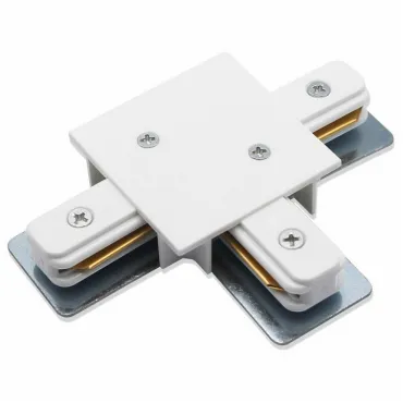 Соединитель T-образный для треков Arte Lamp Track Accessories A140133 Цвет арматуры белый