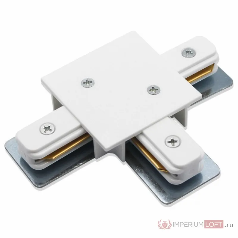 Соединитель T-образный для треков Arte Lamp Track Accessories A140133 Цвет арматуры белый от ImperiumLoft