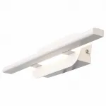 Накладной светильник ST-Luce Ursito SL1598.051.01 Цвет арматуры белый от ImperiumLoft