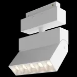 Светильник на штанге Maytoni Points TR015-2-10W3K-W Цвет плафонов белый