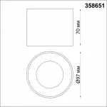 Накладной светильник Novotech Patera 358651 Цвет плафонов белый