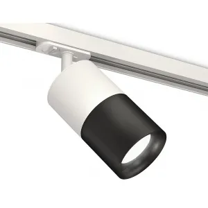 Светильник на штанге Ambrella Track System XT7402001