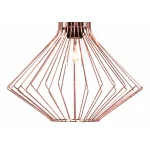 Подвесной светильник Brilliant Dalma 93478/29 от ImperiumLoft