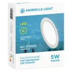 Встраиваемый светильник Ambrella Downlight 300055 Цвет арматуры белый Цвет плафонов белый от ImperiumLoft