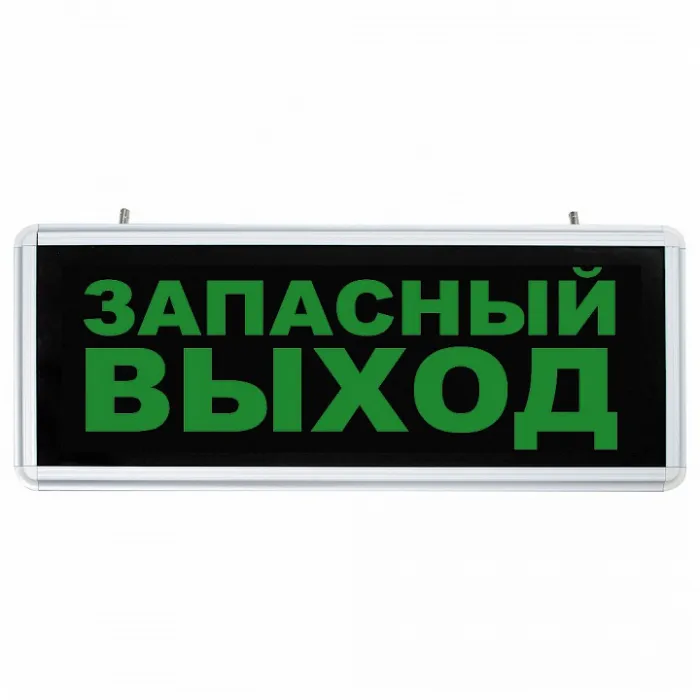 Накладной светильник Feron 32552 Цвет арматуры серебро Цвет плафонов белый от ImperiumLoft