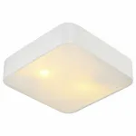 Накладной светильник Arte Lamp Cosmopolitan A7210PL-2WH Цвет арматуры белый Цвет плафонов белый от ImperiumLoft
