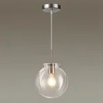 Подвесной светильник Lumion Trevor 4590/1 