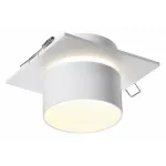 Встраиваемый светильник Novotech Lirio 370718 Цвет плафонов белый от ImperiumLoft