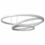 Подвесная люстра Lucide Triniti 46402/99/31