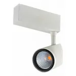 Светильник на штанге Donolux DL1878 DL18782/01M White от ImperiumLoft