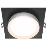 Встраиваемый светильник Maytoni Hoop DL086-GX53-SQ-BW