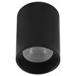 Накладной светильник Denkirs DK3110 DK3110-BK от ImperiumLoft