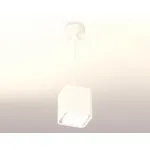 Подвесной светильник Ambrella Techno 125 XP7840001 Цвет плафонов белый