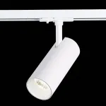 Светильник на штанге ST-Luce Mono ST350.536.20.36 Цвет арматуры белый Цвет плафонов белый от ImperiumLoft
