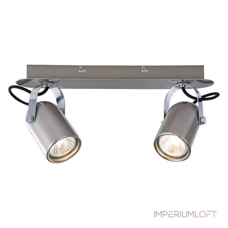 Спот Vele Luce Luigi 742 VL8055S02