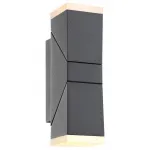 Светильник на штанге Novotech Kaimas 357829 Цвет арматуры серый Цвет плафонов серый