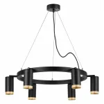 Подвесная люстра Lightstar Rullo LR01637640 от ImperiumLoft
