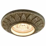 Встраиваемый светильник Arte Lamp Plaster A5253PL-1WC Цвет арматуры кремовый Цвет плафонов прозрачный от ImperiumLoft