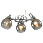Подвесная люстра Rivoli Agnesa Б0047312 Цвет арматуры хром Цвет плафонов серый