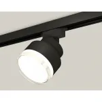 Трековый светильник Ambrella XT XT8102028