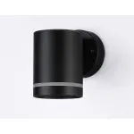 Светильник на штанге Ambrella Garden ST ST3327
