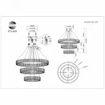Подвесная люстра ST-Luce Estense SL6203.403.105 от ImperiumLoft