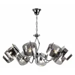 Подвесная люстра Rivoli Lattea P8 CR Б0037695 