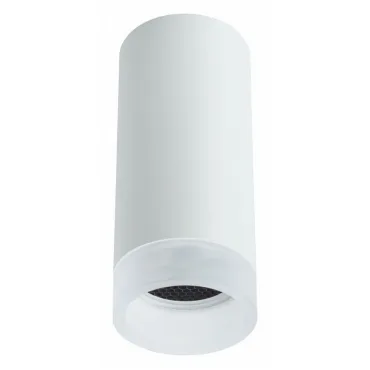 Накладной светильник Arte Lamp Ogma A5556PL-1WH Цвет арматуры Белый Цвет плафонов Белый от ImperiumLoft
