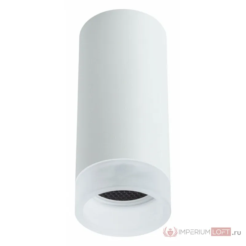 Накладной светильник Arte Lamp Ogma A5556PL-1WH Цвет арматуры Белый Цвет плафонов Белый от ImperiumLoft