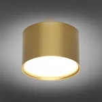 Накладной светильник Omnilux Salentino OML-100929-06