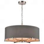 Подвесной светильник Vele Luce Camellia VL4203P26 Цвет арматуры хром Цвет плафонов серый от ImperiumLoft
