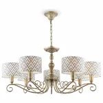 Подвесная люстра Lamp4You Modern 9 E4-07-H-LMP-Y-16 Цвет арматуры золото Цвет плафонов черно-белый от ImperiumLoft