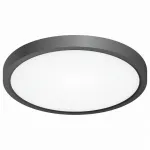 Накладной светильник Citilux Бейсик CL738181V Черный , плафон Белый от ImperiumLoft