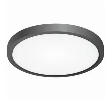 Накладной светильник Citilux Бейсик CL738181V Черный , плафон Белый