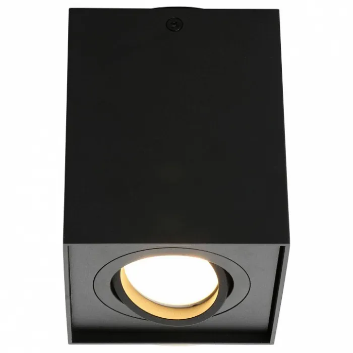 Спот Omnilux Feletto OML-101119-01 от ImperiumLoft