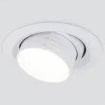 Встраиваемый светильник на штанге Elektrostandard 9920 LED a052463 Цвет арматуры белый Цвет плафонов белый