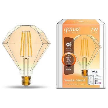 Лампа светодиодная Gauss Smart Home 1350112