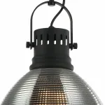 Подвесной светильник Stilfort Shiner 2126/02/01P Цвет плафонов черный Цвет арматуры черный