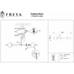 Потолочная люстра Freya FR5205PL-06BS