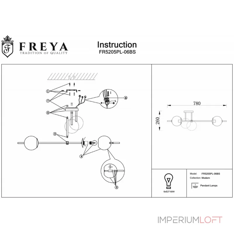 Потолочная люстра Freya FR5205PL-06BS