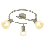 Спот Arte Lamp Parry A5062PL-3SS Цвет арматуры серебро Цвет плафонов белый