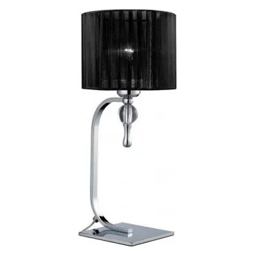 Настольная лампа декоративная Azzardo Impress table AZ0502 Цвет арматуры хром Цвет плафонов черный от ImperiumLoft