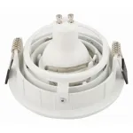 Встраиваемый светильник Denkirs Roto DK2120-WH от ImperiumLoft