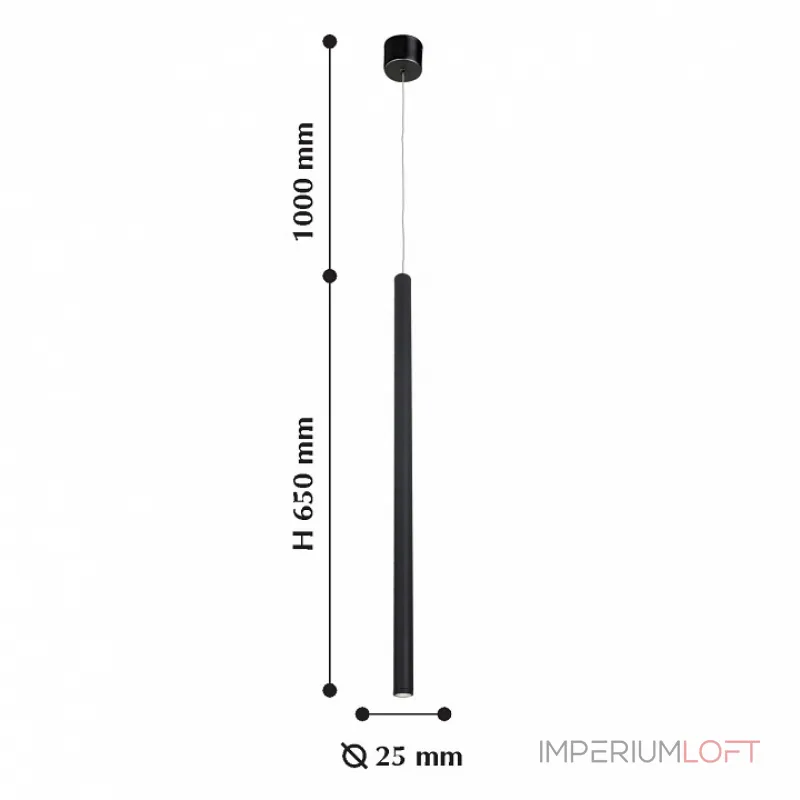 Подвесной светильник Favourite Somnium 2235-1P 