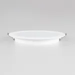 Встраиваемый светильник Citilux Галс CLD5522N