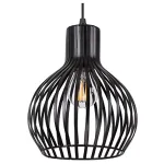 Подвесной светильник Novotech Zelle 370425 